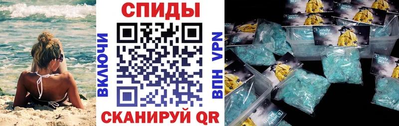 мега ТОР  Усть-Кут  Амфетамин 98%  закладки 