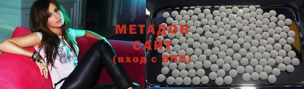 COCAINE Алзамай