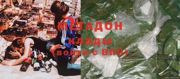 индика Абинск