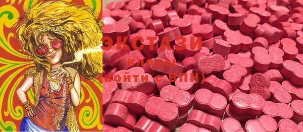 COCAINE Алзамай