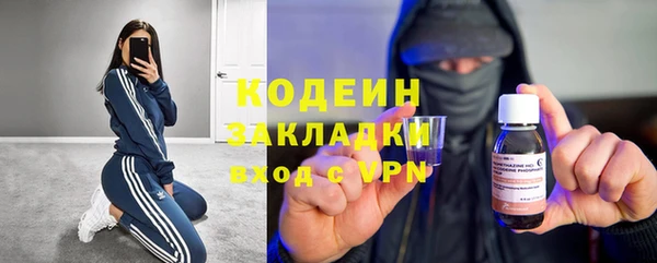 скорость mdpv Абдулино