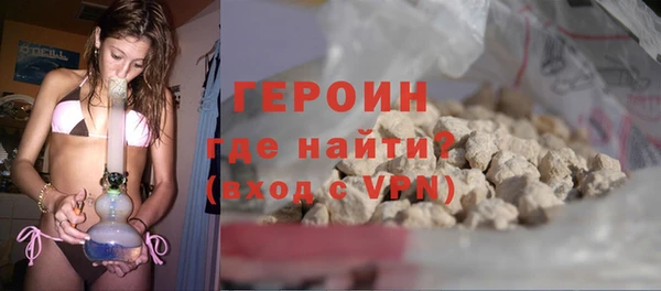 скорость mdpv Абдулино