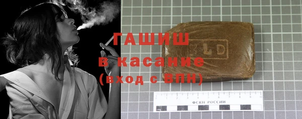 скорость mdpv Абдулино