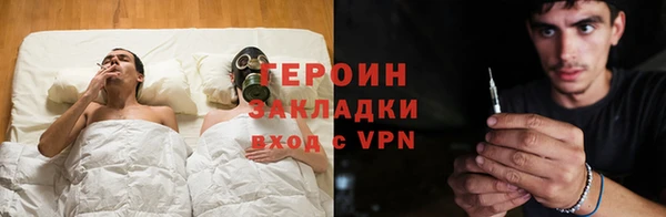 прущий лед Абаза