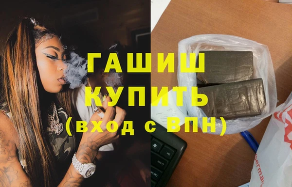 прущий лед Абаза