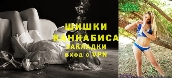 скорость mdpv Абдулино