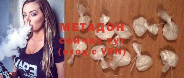 скорость mdpv Абдулино