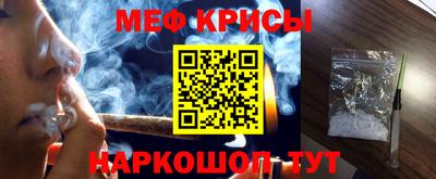 mdpv Северобайкальск