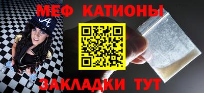 гидропоника Свободный