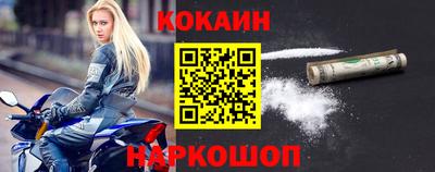 mdpv Северобайкальск