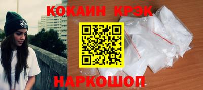 гидропоника Свободный