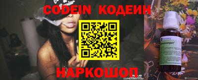 mdpv Северобайкальск