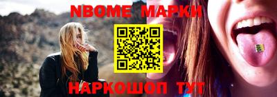 гидропоника Свободный