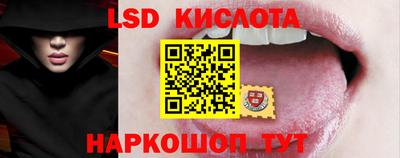 mdpv Северобайкальск