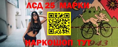 кокаин премиум Севастополь