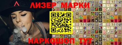 mdpv Северобайкальск