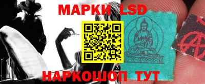 гидропоника Свободный