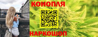 кокаин премиум Севастополь