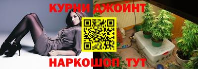 mdpv Северобайкальск