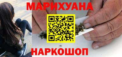 mdpv Северобайкальск