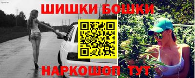 mdpv Северобайкальск