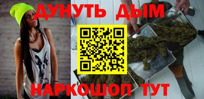 гидропоника Свободный