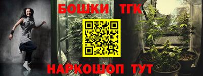 mdpv Северобайкальск