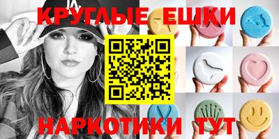 mdpv Северобайкальск