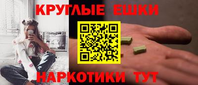 гидропоника Свободный