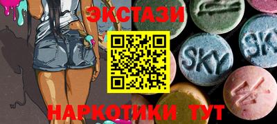 mdpv Северобайкальск