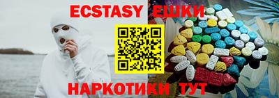 mdpv Северобайкальск