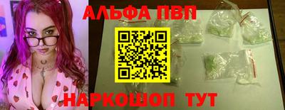 mdpv Северобайкальск