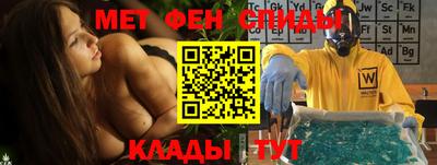 гидропоника Свободный