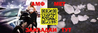 кокаин премиум Севастополь