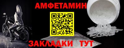 гидропоника Свободный