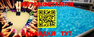mdpv Северобайкальск