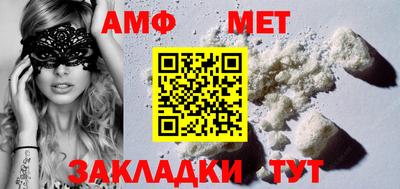 гидропоника Свободный