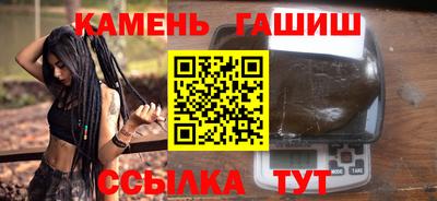 mdpv Северобайкальск