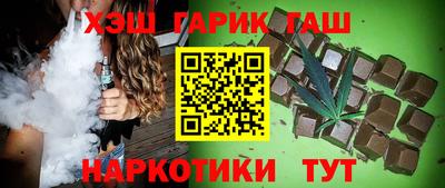гидропоника Свободный