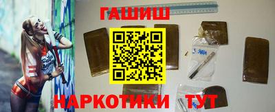 mdpv Северобайкальск
