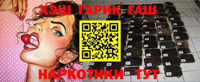 гидропоника Свободный