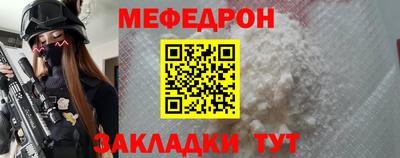 гидропоника Свободный