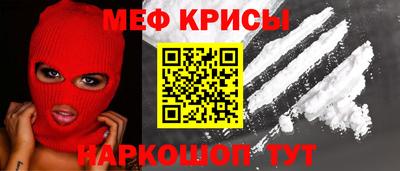 гидропоника Свободный