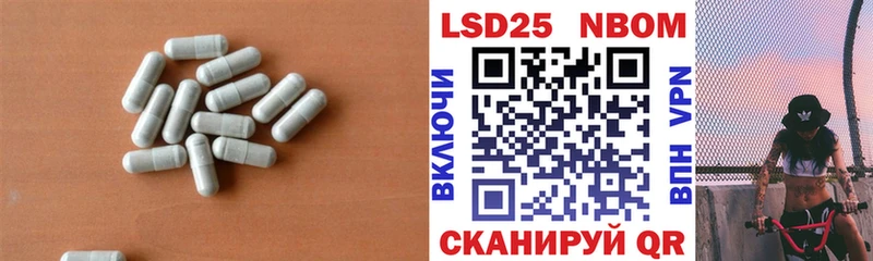 как найти закладки  Усть-Кут  Лсд 25 экстази кислота 