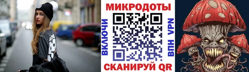наркотики  Усть-Кут  Галлюциногенные грибы прущие грибы 